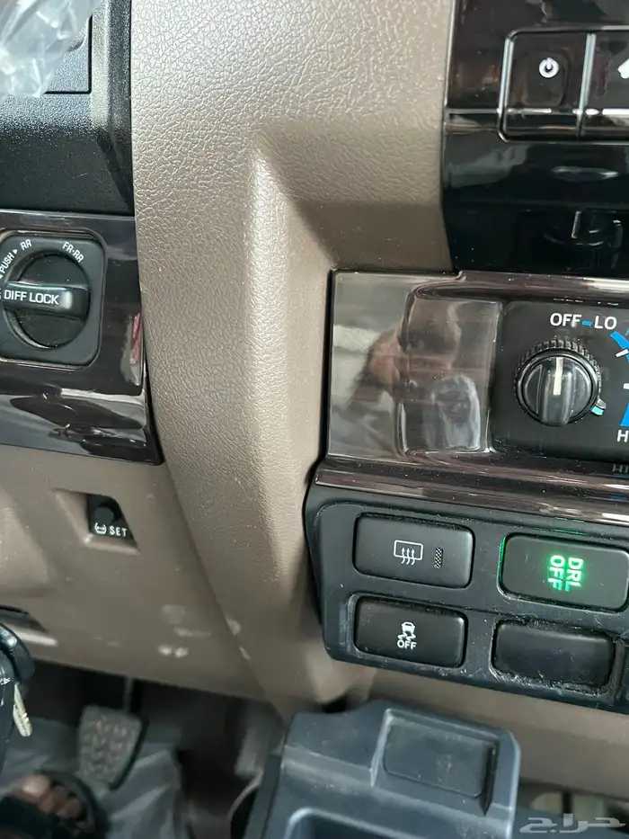 جيب ربع 2022 ممشى قليل 34