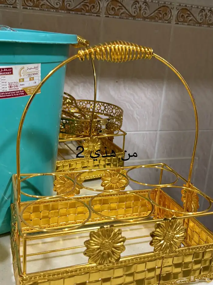 مواعين ذهبيه 1