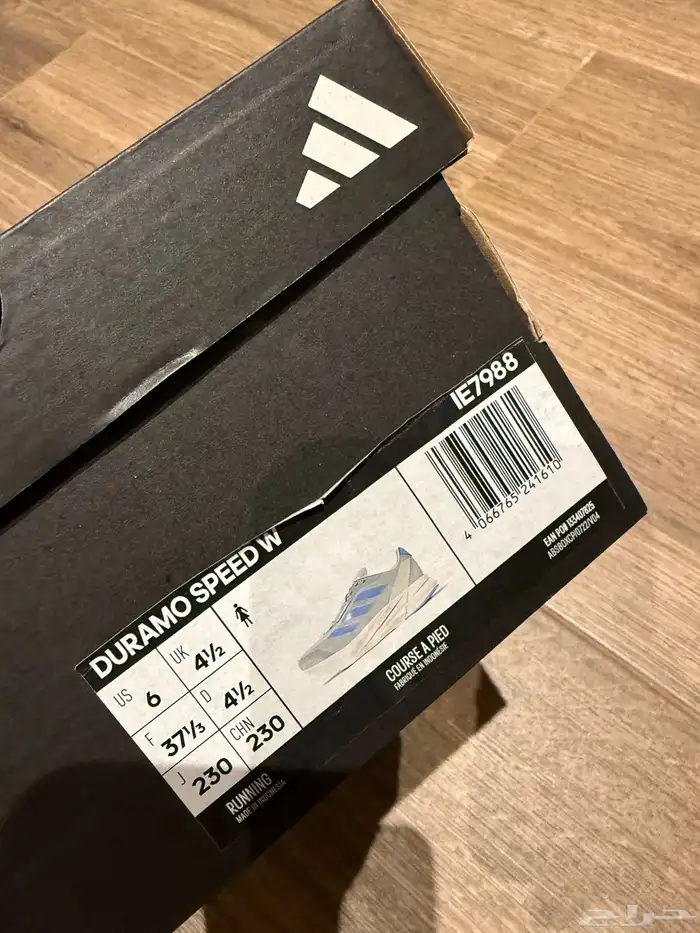 شوز نسائي من ماركة اديداس مقاس37 1