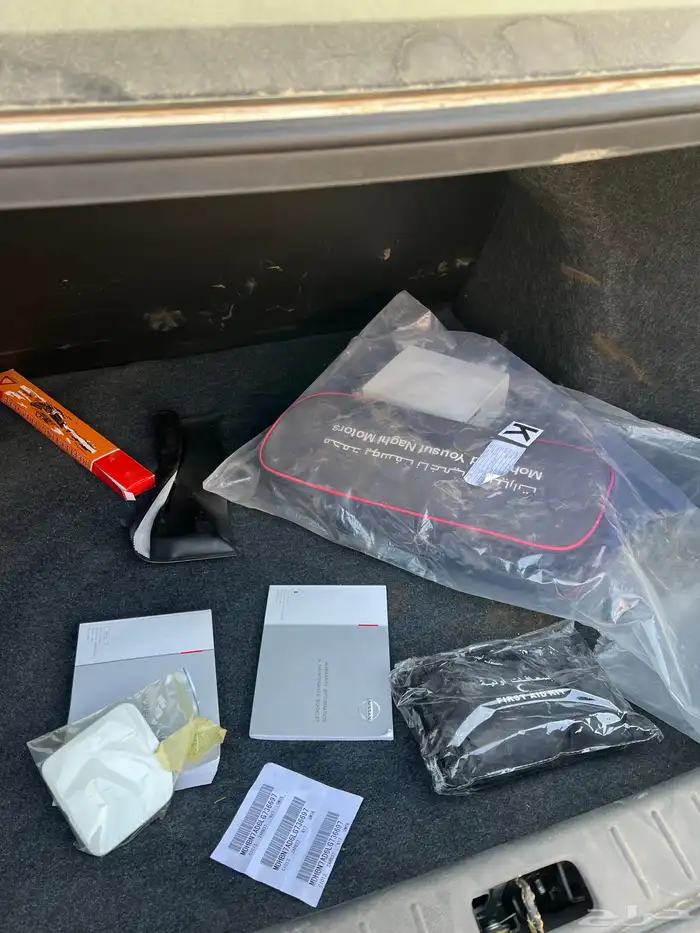 مجموعة صني عداد قليل وكاله شبه اصفار 2020 0