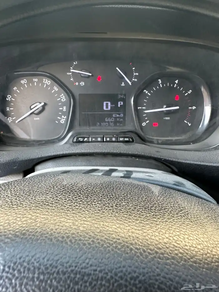 بيجو اكسبيرت ثلاجة 2020 8