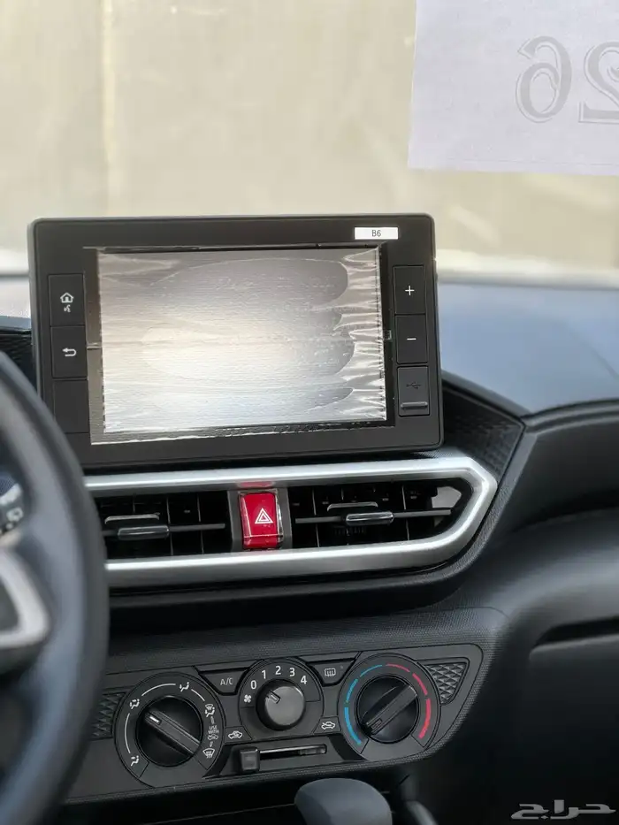 تويوتا رايز 5