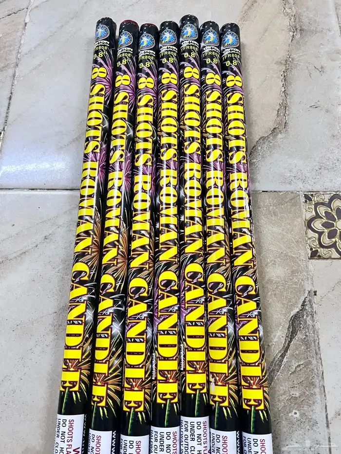 طراطيع للمناسبات 1