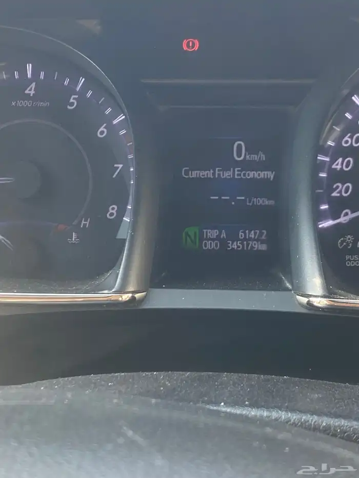 افلون 2015 فل كامل ليمتد 19