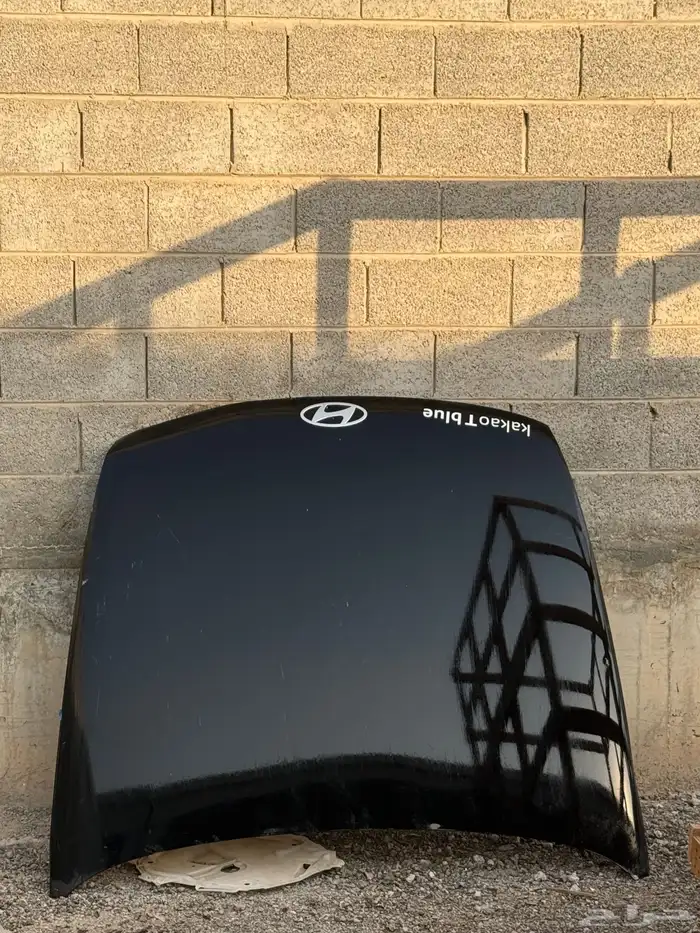 ازيرا 2024 اسطبات 4