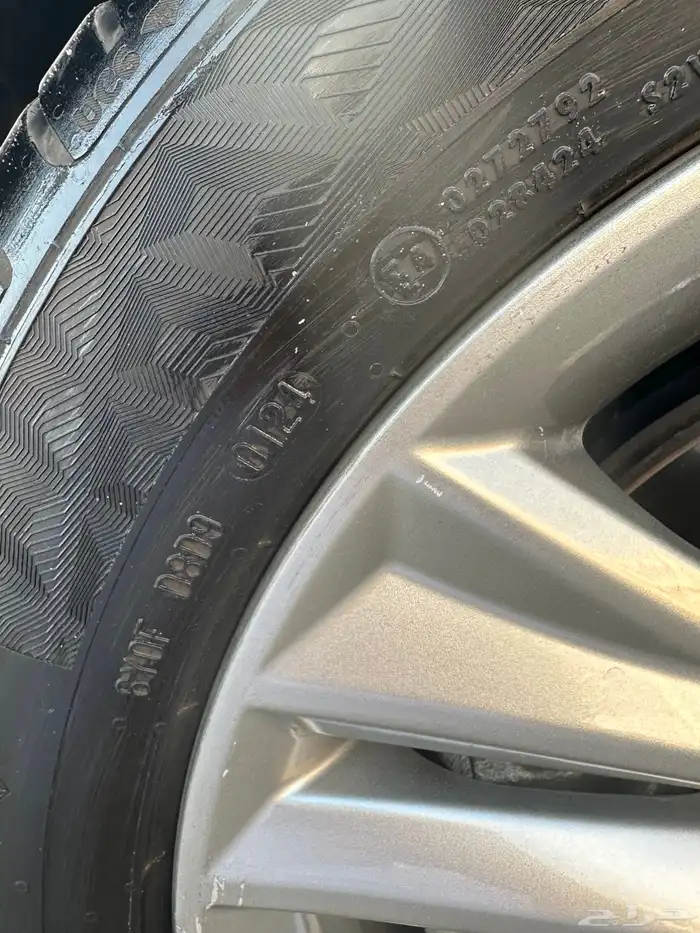 النتراء 2020 للبيع مكينة كبير 12