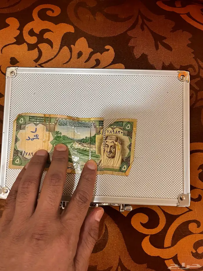 عمله ورقيه نادره 0