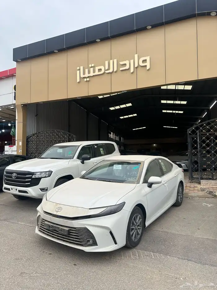 عرض خاص كامري 2025 E بنزين سعودي لون ابيض 0