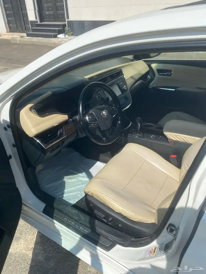 افلون 2015 فل كامل ليمتد 13