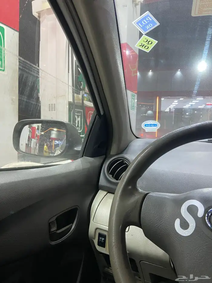 ابي سياره اقساط وبتكون ب اسمك السياره لين اخلص القسط 0