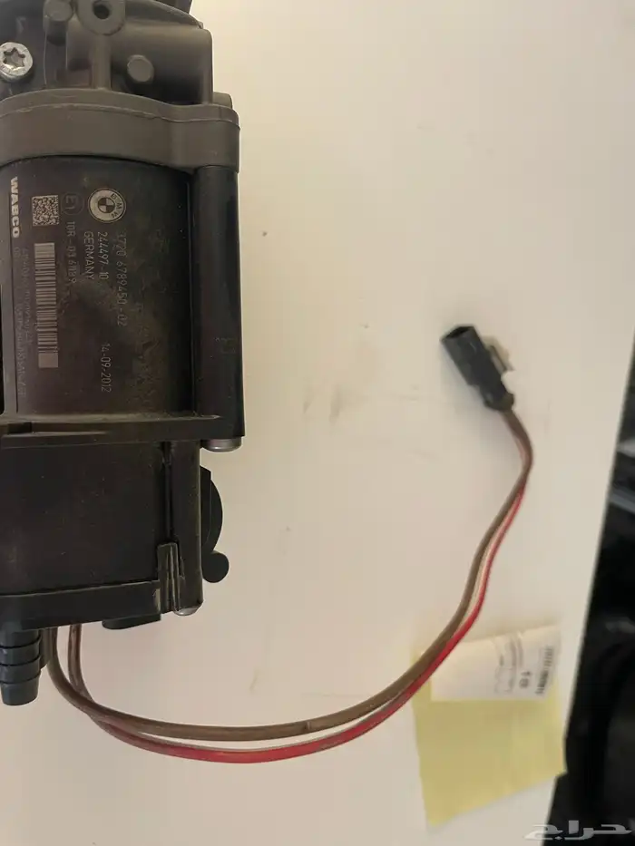 ماطور هيدروليك BMW 2