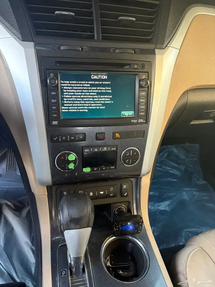 شفروليه ترافيرس 4