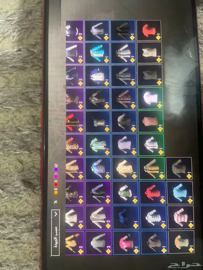 حساب ببجي فاخر من الاخر 13