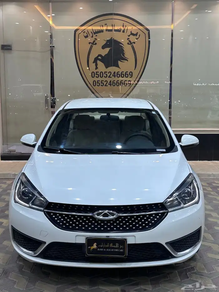 شيرى اريزو 5 كمفورت 2023 2