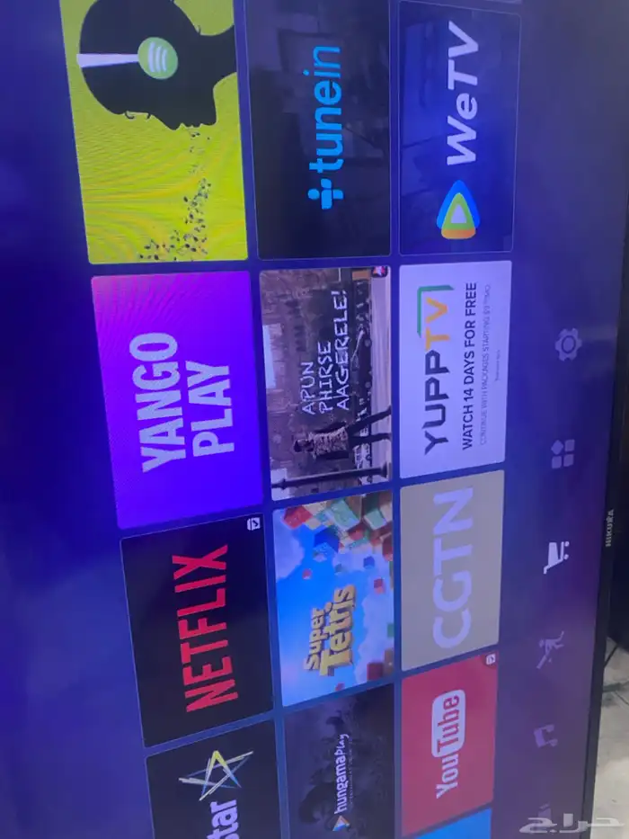 اغراض ممتازه 11