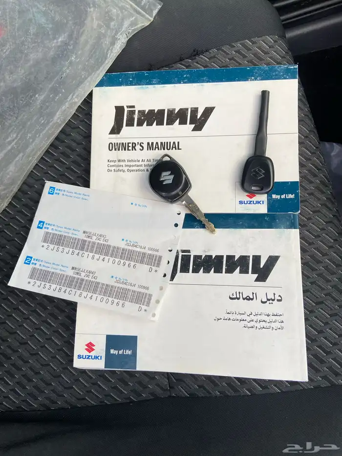 سزوكي جيمني 2018 12