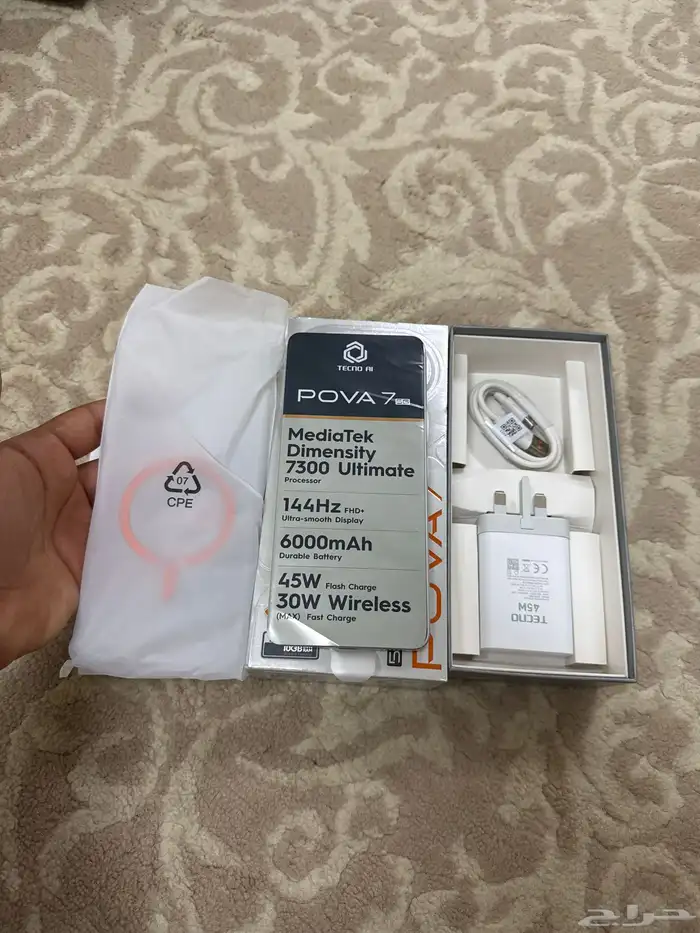 جوال تكنو pova7 1