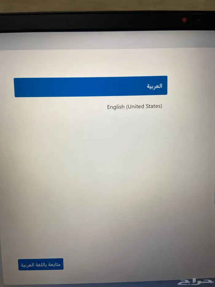 لابتوب قيمنق 2