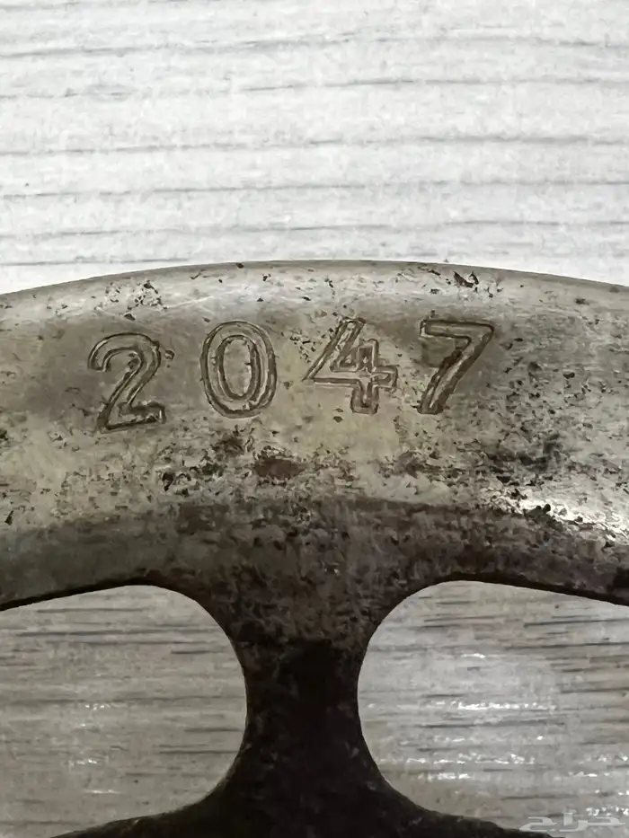 راس دافور بريموس سيفرت نادر 2047 3