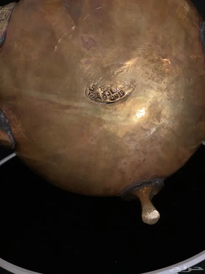 إبريق قديم نحاسي مغربي كبير 1