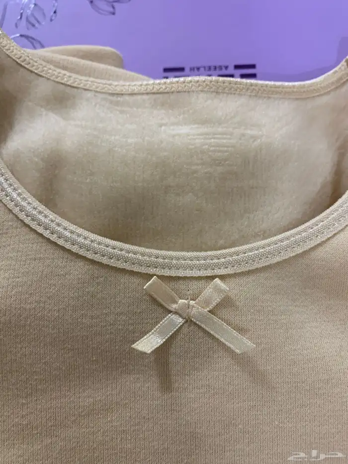 بيجامه شتويه فرو 4