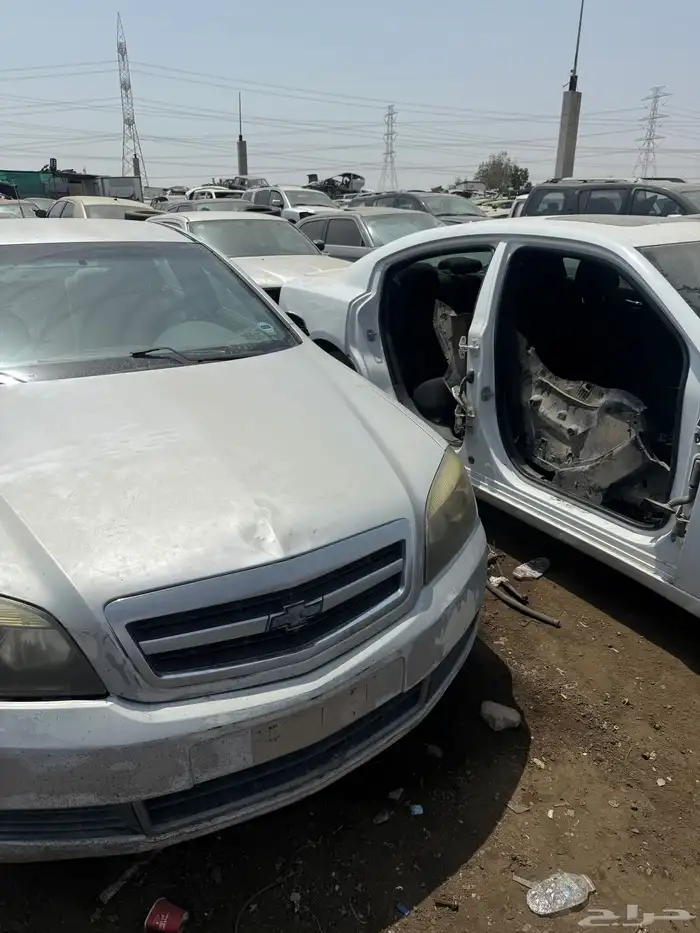 قطع كابرس ولومينا 2