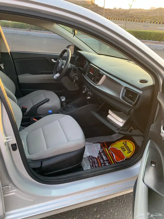 ريو 2019 وكاله ممشى قليل 13