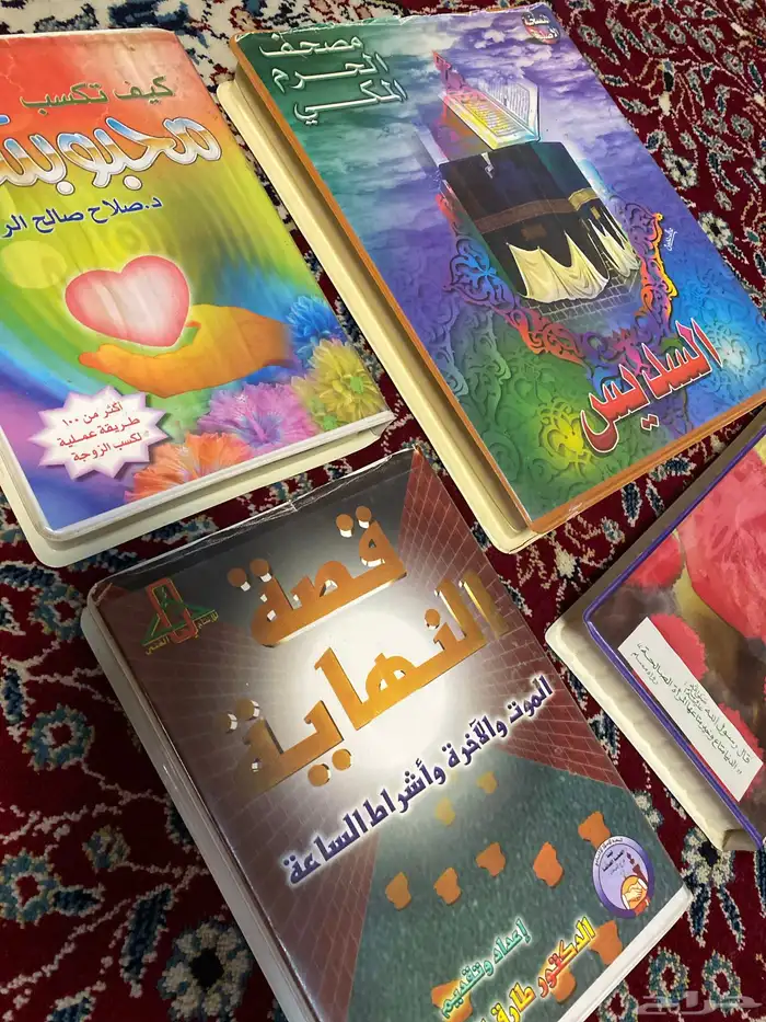 اشرطة كاسيت تراث من مكة 14