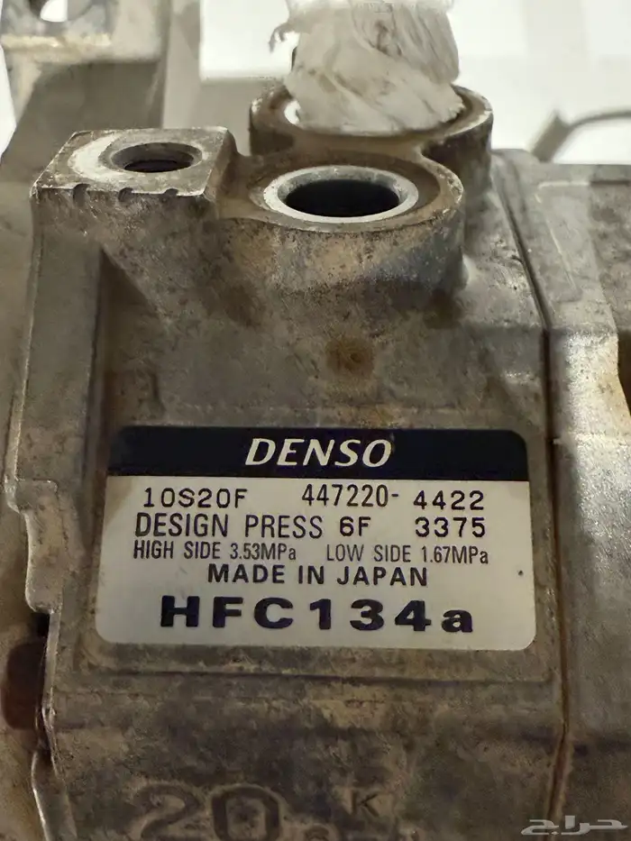 كمبروسر جمس من 2000الى2005 5