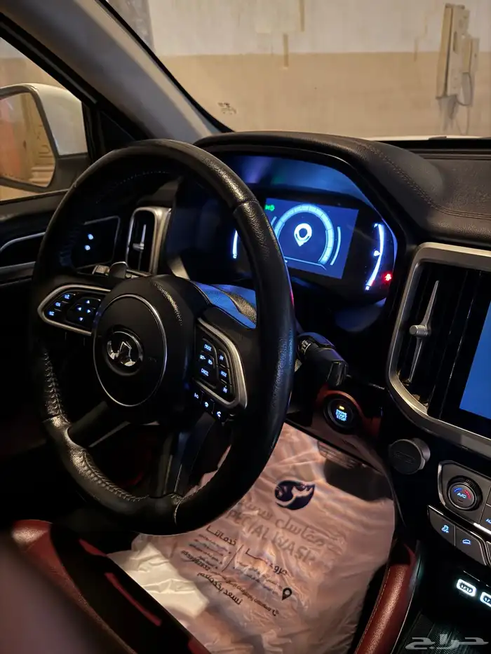 جريت وول باور 0