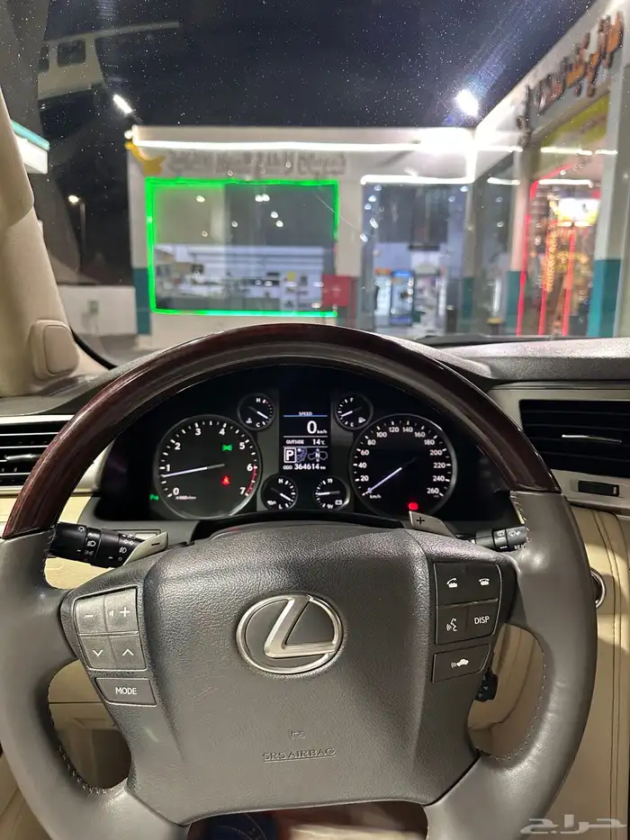 جيب لكزس 2012 DD 26
