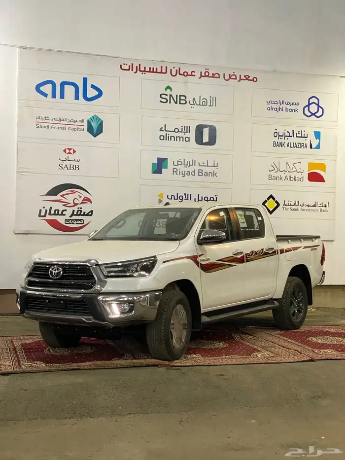 تويوتا هايلوكس 2025 بريمي اصفار اقل سعر في السوق 0