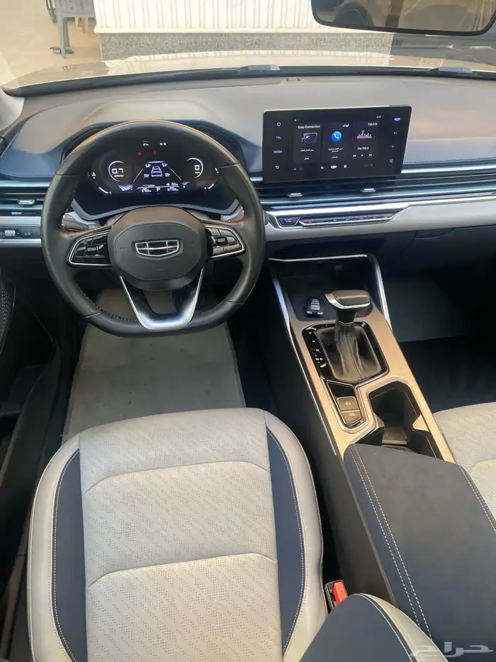 جيلي ام قراند فل كامل 2023 22