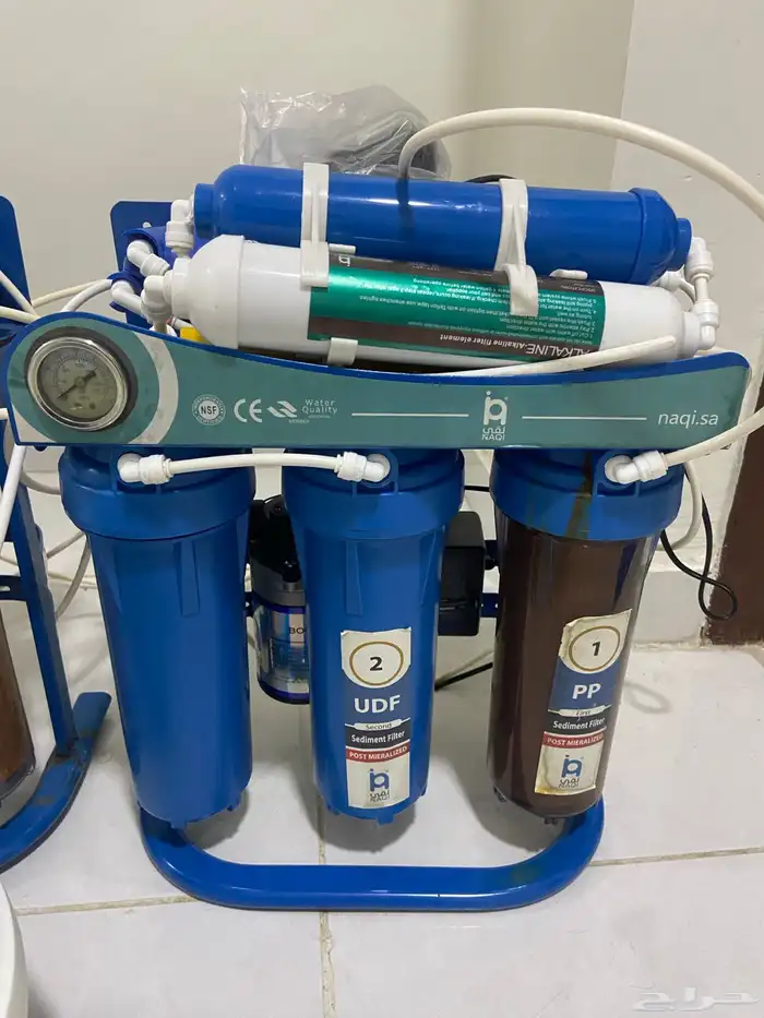 برادة من شركة نقي 4