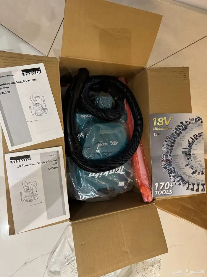 مكنسة ظهر كهربائية جديدة 0