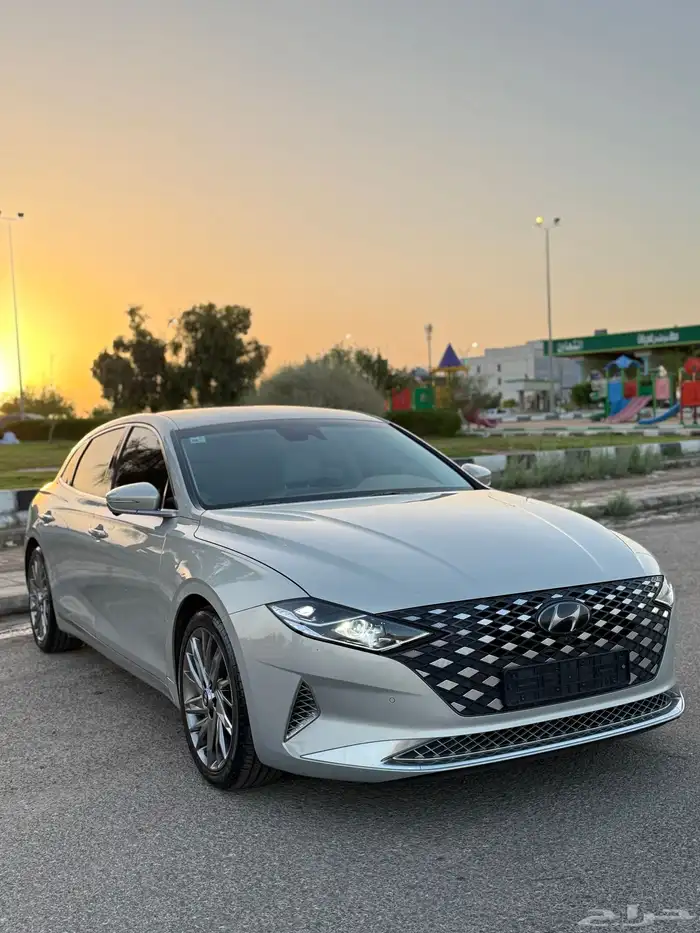 ازيرا 2020 فل كامل ما عاد فتحه 2