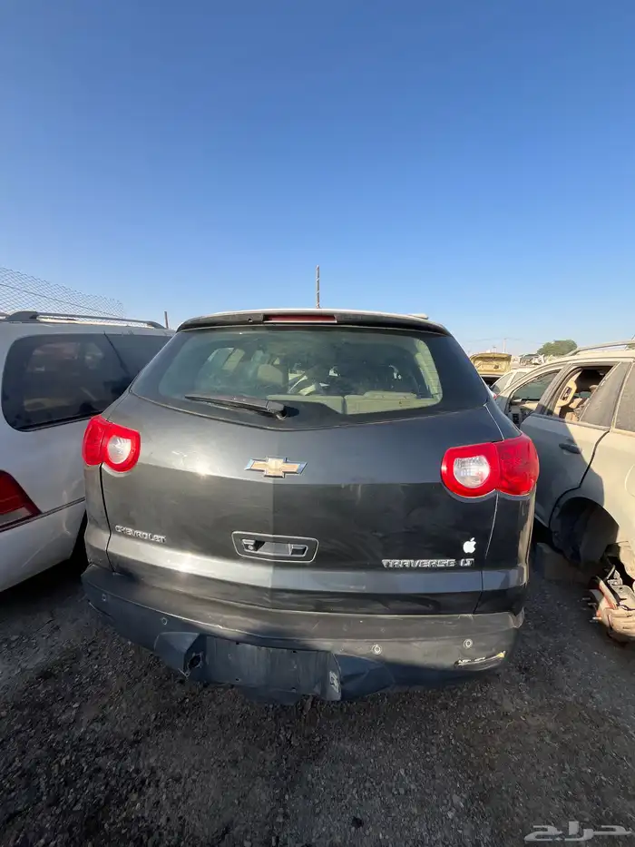 ترافيرس قطع غيار 0