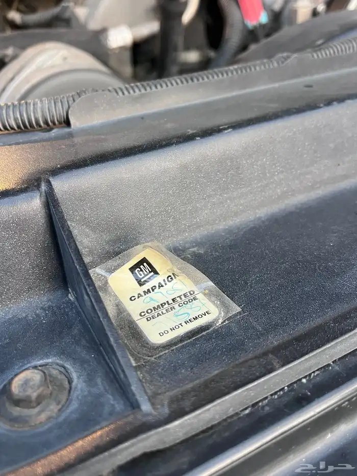 جمس للبيع 12