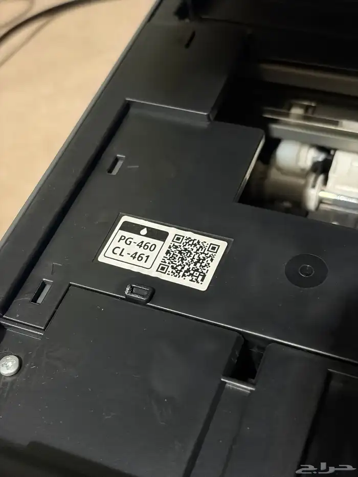 طابعه من كنون 4