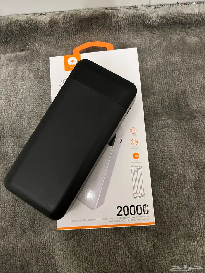 بطارية 20 الف ملي أمبير 2