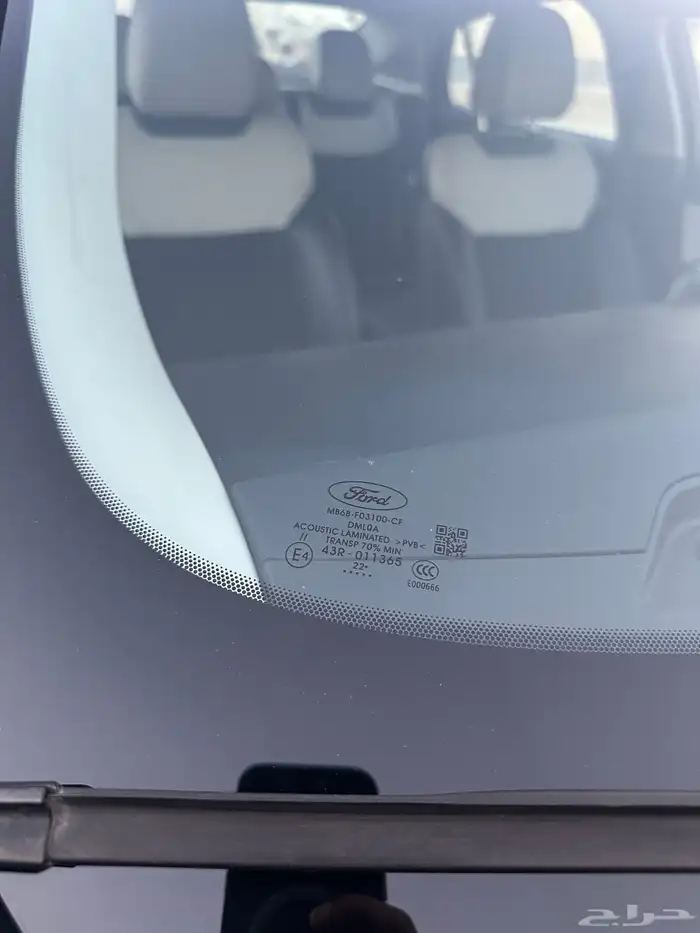 توروس ترند بلس 2023 نص فل ( بحالة الوكالة ) خالي من الرش 23