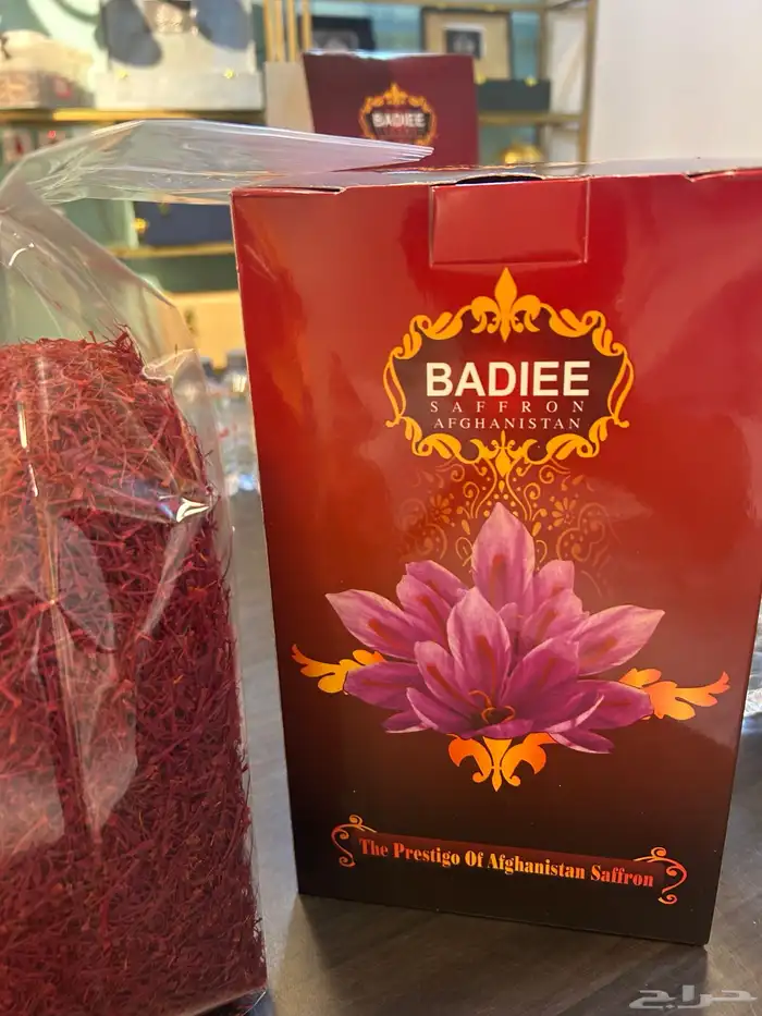 زعفران ايراني سوبر نقيل بديعي جمله 3