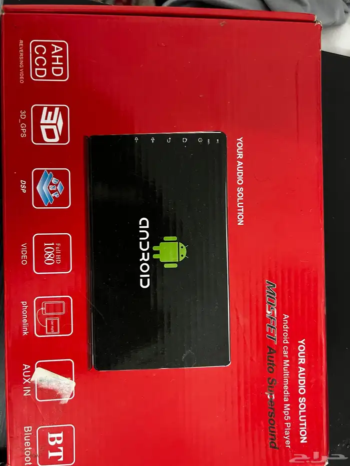 شاشة سيارة 1