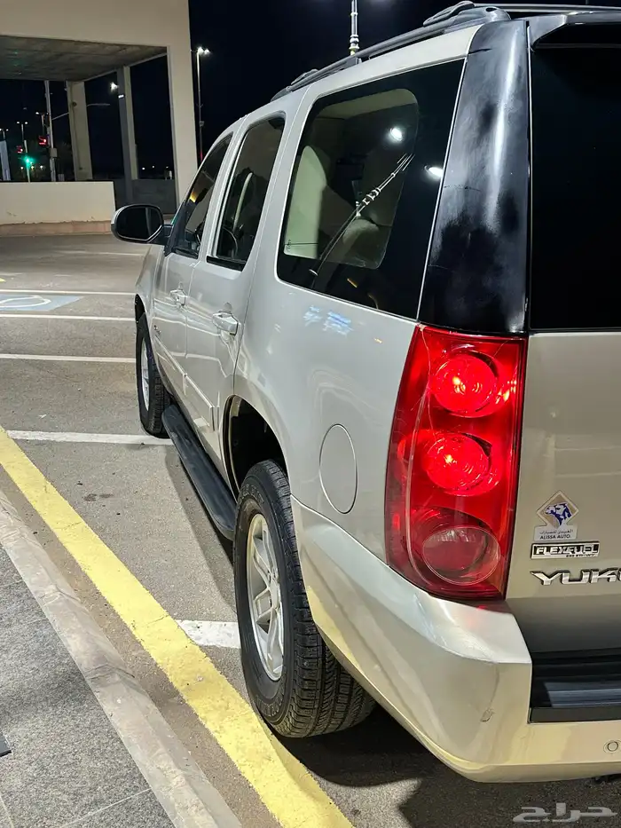 يوكن قصير ذهبي السوم 26 14