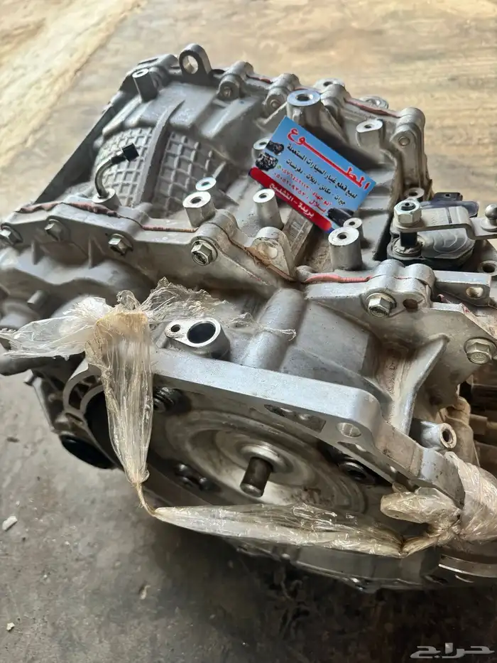 قير جيلي إمجراند CVT 2