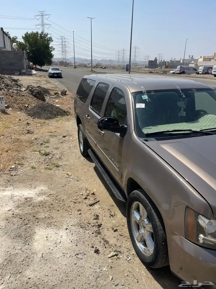 جمس سوبربان 5