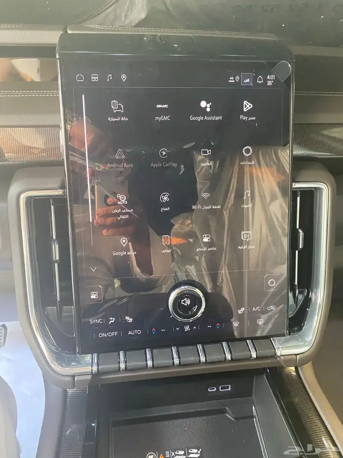 جي ام سي يوكون اليفيشن 2025 11