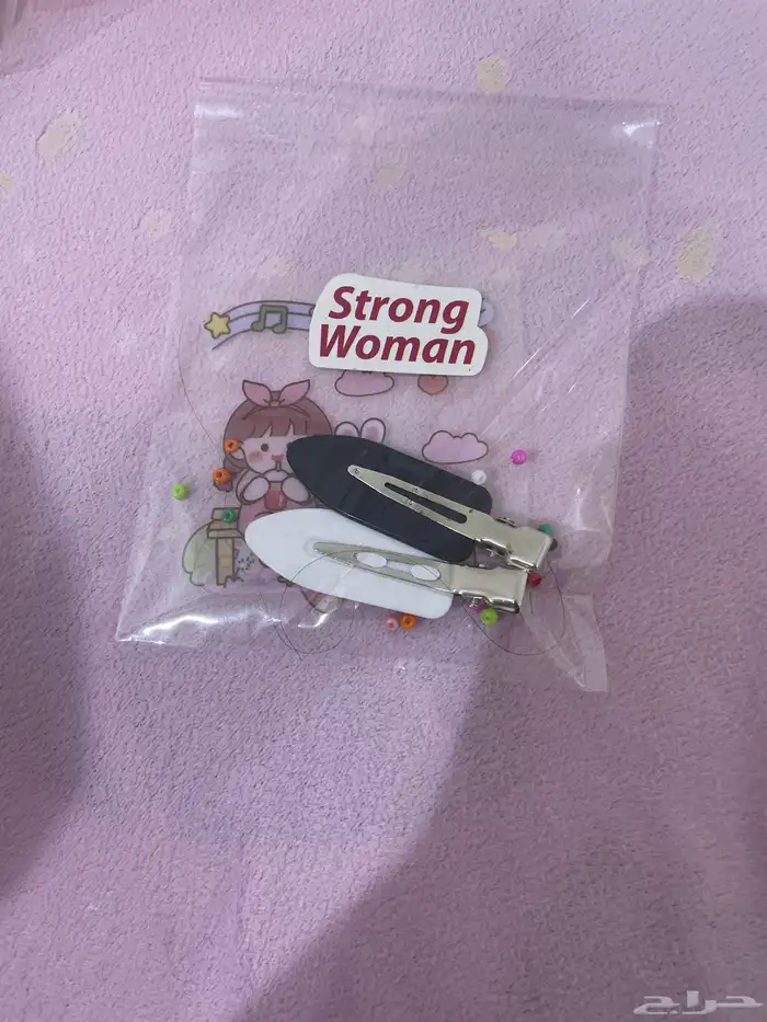 في أساور با خمسه كلها و مني نوت با خمسه كلها الواحد 9