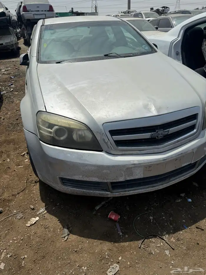 قطع كابرس ولومينا 1