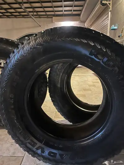 كفرات GMC حجريه index